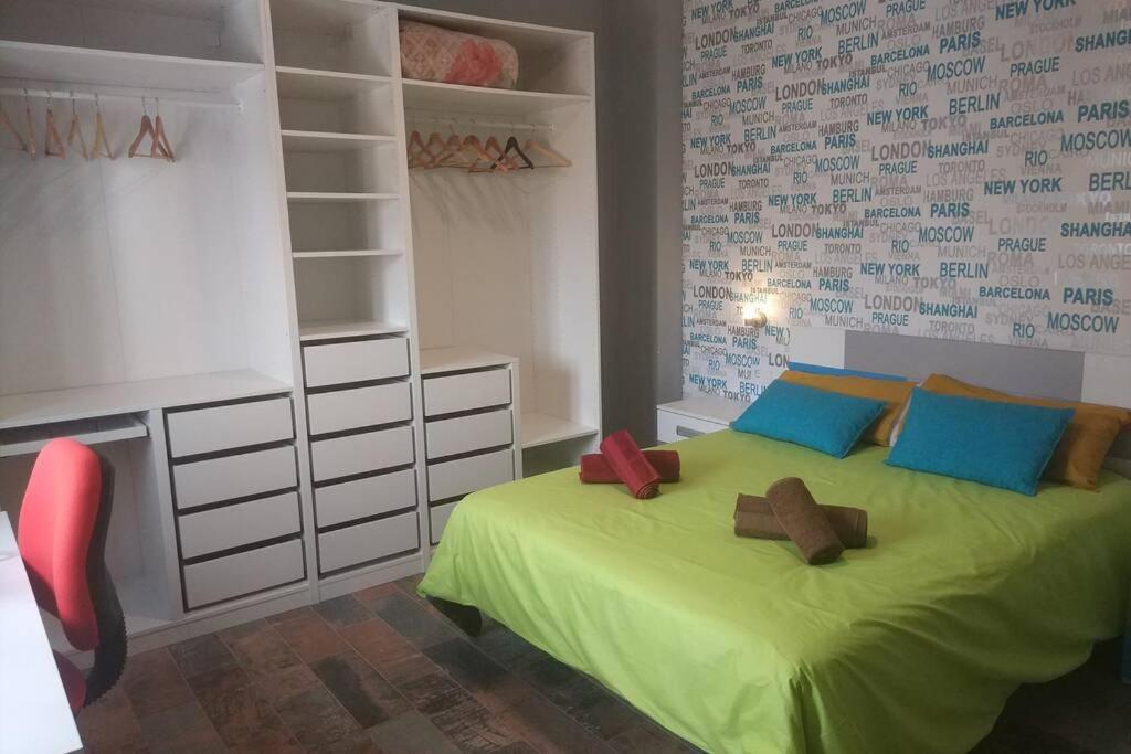Appartement Casa Juanma à Cordoue Extérieur photo